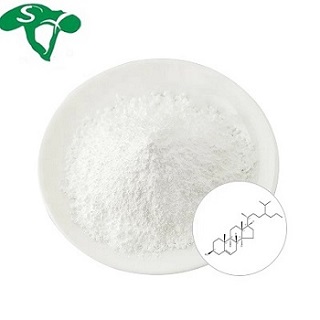 β-Sitosterol Powder.jpg
